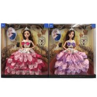 Păpușă de modă în haine bal 28cm - de două variante - p/a/papusa-de-moda-in-haine-bal-28cm-de-doua-variante.jpg