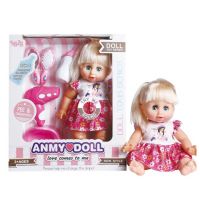 Păpușă face pipi cu oliță, uscător de păr și accesorii - p/a/papusa-face-pipi-cu-olita-uscator-de-par-si-accesorii.jpg