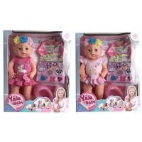 Păpușă fetiță face pipi cu oliță și accesorii două variante - p/a/papusa-fetita-face-pipi-cu-olita-si-accesorii-doua-variante.jpg