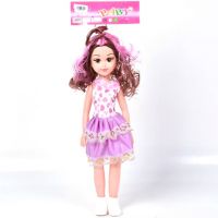 Păpușă în haine inimioară cu frizură superbă 46cm - p/a/papusa-in-haine-inimioara-cu-frizura-superba-46cm.jpg
