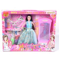 Păpușă prințesă în haine de seară cu lănțișor și accesorii 30 cm - p/a/papusa-printesa-in-haine-de-seara-cu-lantisor-si-accesorii-30-cm.jpg