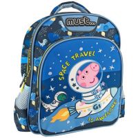 Peppa Pig: Astronaut George Space Travel is Awesome! rucsac pentru grădi 27x10x31cm - p/e/peppa-pig-astronaut-george-space-travel-is-awesome-rucsac-pentru-gradi-27x10x31cm.jpg