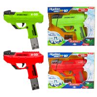 Pistol cu apă electronic Splash X-10 Hydro Volt, disponibil în mai multe variante, 1 bucată - p/i/Pistol-cu-apa-electronic-Splash-X-10-Hydro-Volt-disponibil-in-mai-multe-variante-1-bucata-1.jpg