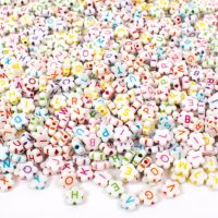PlayBox: Set de mărgele cu litere, 920 bucăți, în formă de floare albă - p/l/PlayBox-Set-de-margele-cu-litere-920-bucati-in-forma-de-floare-alba-1.jpg