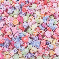 PlayBox: Set de mărgele pastelate mixte, 550 de bucăți - p/l/PlayBox-Set-de-margele-pastelate-mixte-550-de-bucati-1.jpg