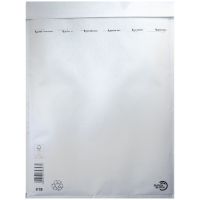 Plic cu pernă de aer 19-I 300x445mm 1buc - p/l/Plic-cu-perna-de-aer-19-I-300x445mm-1buc-1.jpg