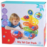 Playgo: Pistă spirală pentru cei mici - p/l/playgo-pista-spirala-pentru-cei-mici.jpg