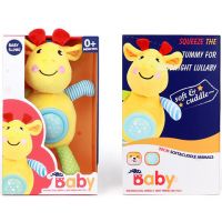 Pluș văcuță culoarea galbenă cu efecte de sunete și lumini 30cm - p/l/plus-vacuta-culoarea-galbena-cu-efecte-de-sunete-si-lumini-30cm.jpg