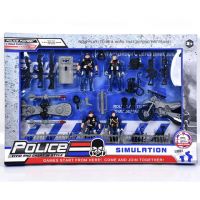 Police Simulation set de joacă cu accesorii - p/o/police-simulation-set-de-joaca-cu-accesorii.jpg