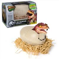 Primal Hatch T-Rex interactiv în ou de dinozaur - Spin Master - p/r/Primal-Hatch-T-Rex-interactiv-in-ou-de-dinozaur--Spin-Master-1.jpg
