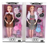Pretty Girl: Set păpușă de modă cu accesorii mai multe variante 30cm - p/r/pretty-girl-set-papusa-de-moda-cu-accesorii-mai-multe-variante-30cm.jpg