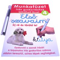 Primele mele cuvinte caiet de exersare - D-Toys - p/r/primele-mele-cuvinte-caiet-de-exersare-d-toys.jpg