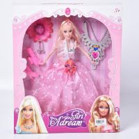 Prințesă păpușă de modă cu lanț și alte accesorii - p/r/printesa-papusa-de-moda-cu-lant-si-alte-accesorii.jpg