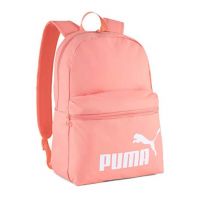 Puma geantă școlară, rucsac 26 9116406 piersică 30x44x14cm - p/u/Puma-geanta-scolara-rucsac--26-9116406-piersica-30x44x14cm-1.jpg