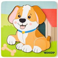 Puzzle cu 5 piese cu câini din lemn - Woodyland - p/u/Puzzle-cu-5-piese-cu-caini-din-lemn--Woodyland-1.jpg