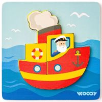 Puzzle din lemn pentru bebeluși cu 5 piese - Woodyland
