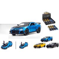 Pull Back Premium Camaro mașină jucărie cu uși care se deschid 1/24 mai multe variante 1 bucată - p/u/pull-back-premium-camaro-masina-jucarie-cu-usi-care-se-deschid-1-24-mai-multe-variante-1-bucata.jpg