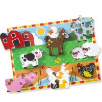 Puzzle animale fermă cu 8 elemente - Melissa & Doug - p/u/puzzle-animale-ferma-cu-8-elemente-melissa-doug.jpg
