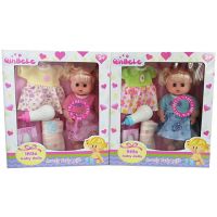 Quinbele set păpușă mică cu scutec, rochie și accesorii în două variante - q/u/quinbele-set-papusa-mica-cu-scutec-rochie-si-accesorii-in-doua-variante.jpg