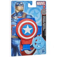 Răzbunătorii: Scutul de aruncare al Căpitanului America – Hasbro - r/a/Razbunatorii-Scutul-de-aruncare-al-Capitanului-America---Hasbro-1.jpg