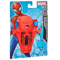 Răzbunătorii: Spider-Man lansator de pânză - Hasbro - r/a/Razbunatorii-Spider-Man-lansator-de-panza--Hasbro-1.jpg