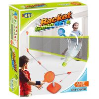 Racket Game Set cu plasă - r/a/racket-game-set-cu-plasa.jpg