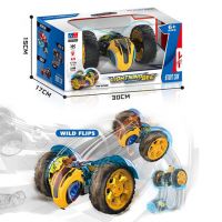 RC 2,4GHz Lightning Bee alpinist cu telecomandă 1/14 mărime - r/c/rc-2-4ghz-lightning-bee-alpinist-cu-telecomanda-1-14-marime.jpg