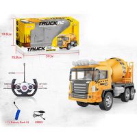 RC betonieră cu telecomandă și lumini 1/18 - r/c/rc-betoniera-cu-telecomanda-si-lumini-1-18.jpg