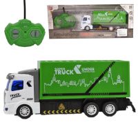 RC Camion de gunoi cu telecomanda cu lumina 1/48 27MHz 20cm - r/c/rc-camion-de-gunoi-cu-telecomanda-cu-lumina-1-48-27mhz-20cm.jpg