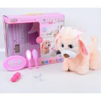 RC Cute Pet:  Pomeranian pluș câine cu telecomandă și accesorii 2.4GHz - r/c/rc-cute-pet-pomeranian-plus-caine-cu-telecomanda-si-accesorii-24ghz.jpg