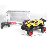 RC Galben Off-Road Camaro cu telecomandă muscle car cy lumini MHz 1/14 - r/c/rc-galben-off-road-camaro-cu-telecomanda-muscle-car-cy-lumini-mhz-1-14.jpg
