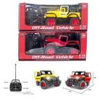 RC Jeep Wrangler cu telecomandă în două culori 1/18 - r/c/rc-jeep-wrangler-cu-telecomanda-in-doua-culori-1-18.jpg