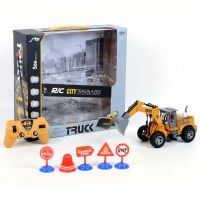 RC mașină de construcție cu telecomandă și 5 funcții 1/30 - r/c/rc-masina-de-constructie-cu-telecomanda-si-5-functii-1-30.jpg