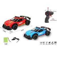 RC mașină de sport cu telecomandă două variante 1/16 2,4GHz - r/c/rc-masina-de-sport-cu-telecomanda-doua-variante-1-16-2-4ghz.jpg