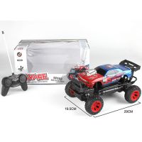 RC Off-Road cu telecomandă Charger muscle car cu lumini 27 MHz 1/14 - r/c/rc-off-road-cu-telecomanda-charger-muscle-car-cu-lumini-27-mhz-1-14.jpg