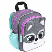 Rucsac pentru grădiniță cu raton Bambino 27x21x12,5 cm - r/u/Rucsac-pentru-gradinita-cu-raton-Bambino-27x21x12-5-cm-1.jpg