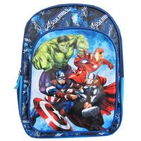 Rucsac școlar albastru Avengers, 37x28x13cm - r/u/Rucsac-scolar-albastru-Avengers-37x28x13cm-1.jpg