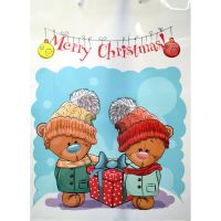 Sacou de cadouri cu ursuleți de Crăciun și inscripția Merry Christmas 32,5x45,5x10cm - s/a/Sacou-de-cadouri-cu-ursuleti-de-Craciun-si-inscriptia-Merry-Christmas-32-5x45-5x10cm-1.jpg