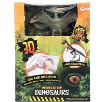 Set arheologic cu dinozauri, disponibil în mai multe variante, 1 bucată - s/e/Set-arheologic-cu-dinozauri-disponibil-in-mai-multe-variante-1-bucata-1.jpg