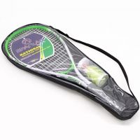 Set badminton rapid - Spartan - s/e/Set-badminton-rapid--Spartan-1.jpg