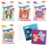 Set de broderie pentru începători, disponibil în mai multe variante, 1 buc. - s/e/Set-de-broderie-pentru-incepatori-disponibil-in-mai-multe-variante-1-buc--1.jpg