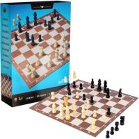 Set de șah clasic – Spin Master - s/e/Set-de-sah-clasic---Spin-Master-1.jpg