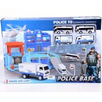 Secție de Poliție cu sunete și lumini, 4 bucăți de mașinuțe - s/e/sectie-de-politie-cu-sunete-si-lumini-4-bucati-de-masinute.jpg