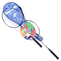 Set 2 bucăți rachetă badminton cu husă - s/e/set-2-bucati-racheta-badminton-cu-husa.jpg