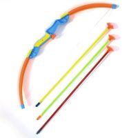 Set arc cu săgeți cu ventuză 37 cm - s/e/set-arc-cu-sageti-cu-ventuza-37-cm.jpg