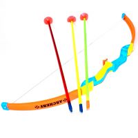 Set arc cu săgeți si ventuză 55cm - s/e/set-arc-cu-sageti-si-ventuza-55cm.jpg