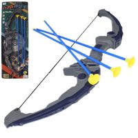 Set arc cu săgeți și ventuză 61cm - s/e/set-arc-cu-sageti-si-ventuza-61cm.jpg