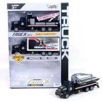 Set camion de salvare 3 bucăți 1:48 - s/e/set-camion-de-salvare-3-bucati-148.jpg