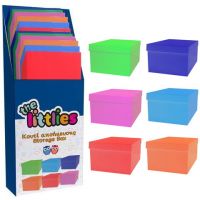 Set cutie suport 34x25x18cm 1 bucată - s/e/set-cutie-suport-34x25x18cm-1-bucata.jpg