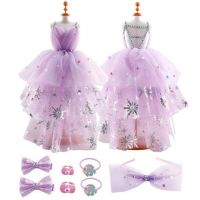 Set de făcut rochie elegantă - s/e/set-de-facut-rochie-eleganta.jpg